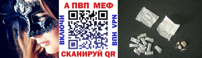 Наркотические вещества Тотьма КОКАИН Псилоцибиновые грибы Бошки Шишки Меф мяу мяу