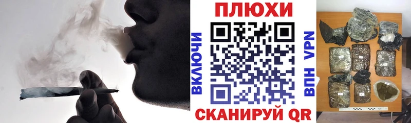 дарнет шоп  Тотьма  Гашиш 40% ТГК 