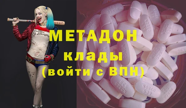 мет Лагань