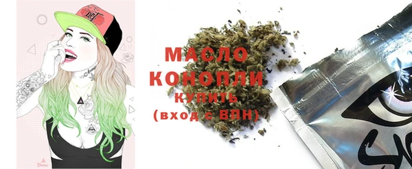 стаф Ладушкин