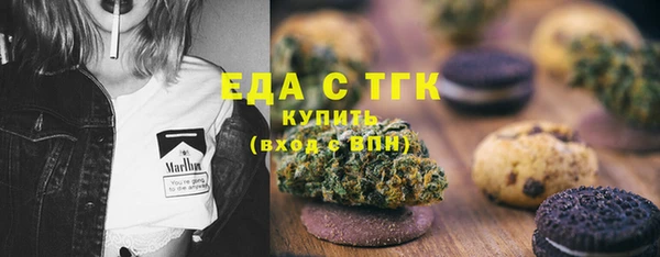 стаф Ладушкин