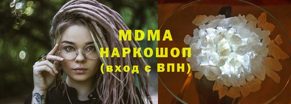 стаф Ладушкин