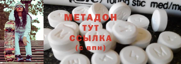 стаф Ладушкин