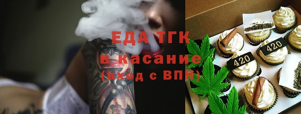 стаф Ладушкин