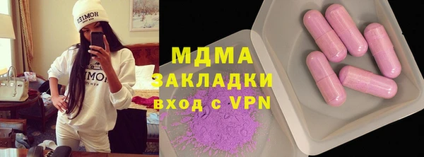 МДПВ Орехово-Зуево