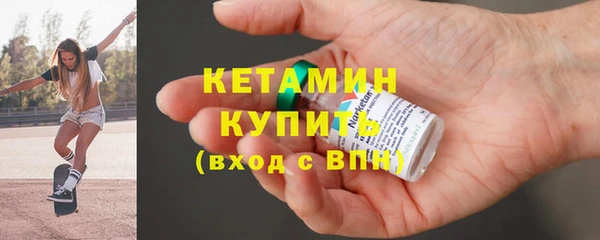 стаф Ладушкин
