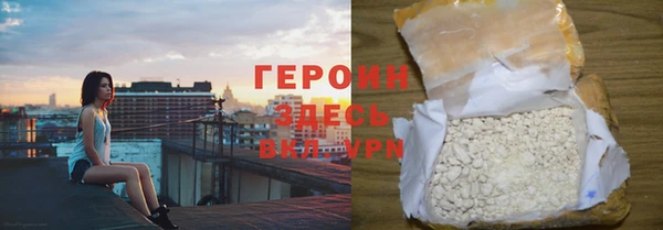 стаф Ладушкин