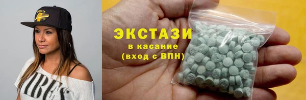 мет Лагань