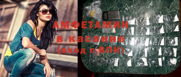 мет Лагань