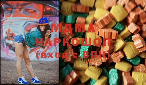 мет Лагань