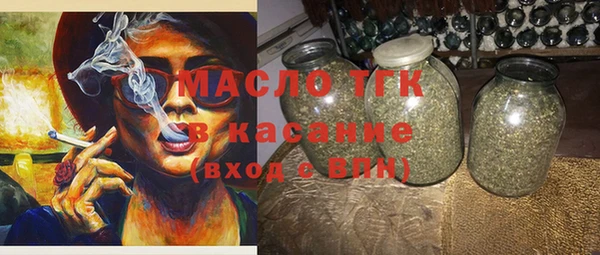 гидра Лабытнанги
