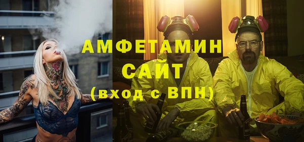 гидра Лабытнанги