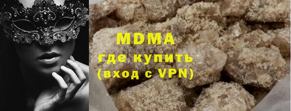 мет Лагань