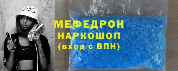 стаф Ладушкин