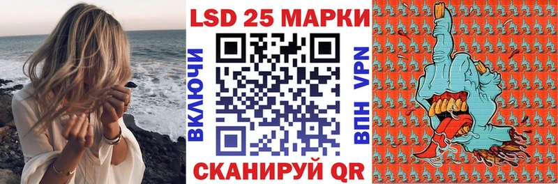 мориарти наркотические препараты  Тотьма  Марки NBOMe 1500мкг 